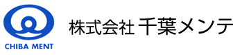 株式会社千葉メンテ